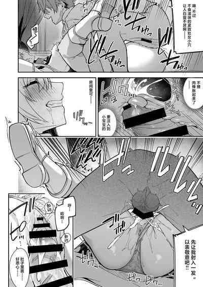 第97頁圖