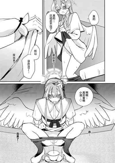 第9页图