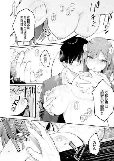 第21頁圖