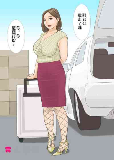 第21頁圖