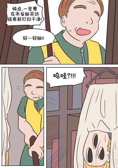 第1頁圖
