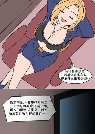 第9頁圖