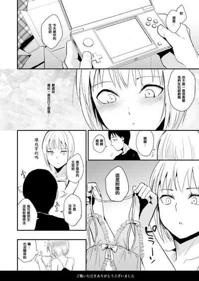 第25页图