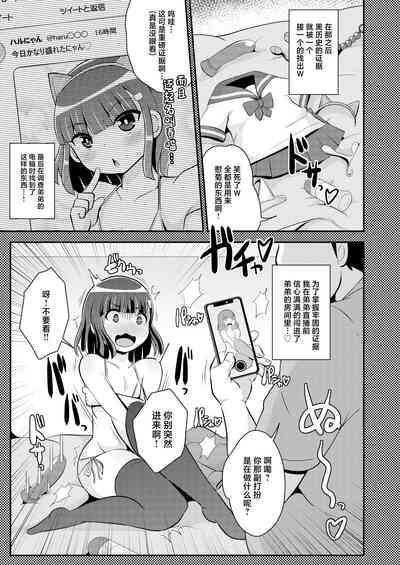 第5页图