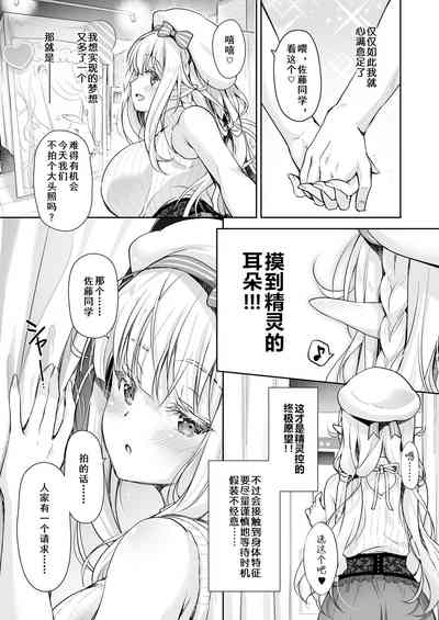 第109頁圖