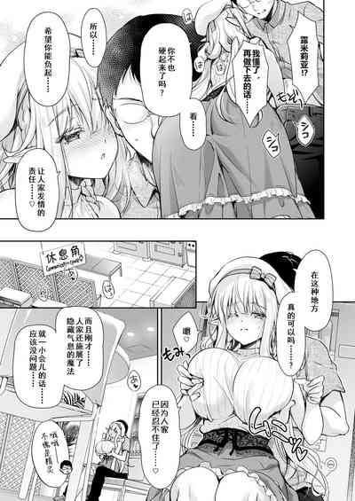 第113頁圖