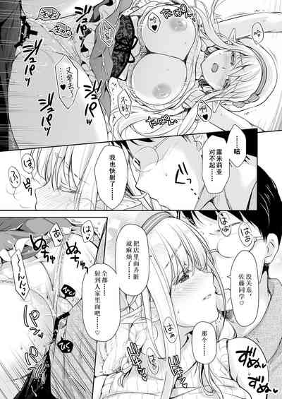 第121頁圖
