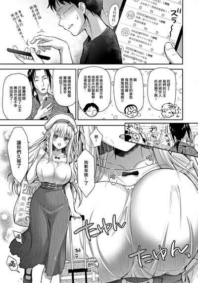 第65頁圖