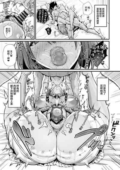 第33页图