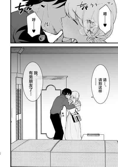 第17頁圖