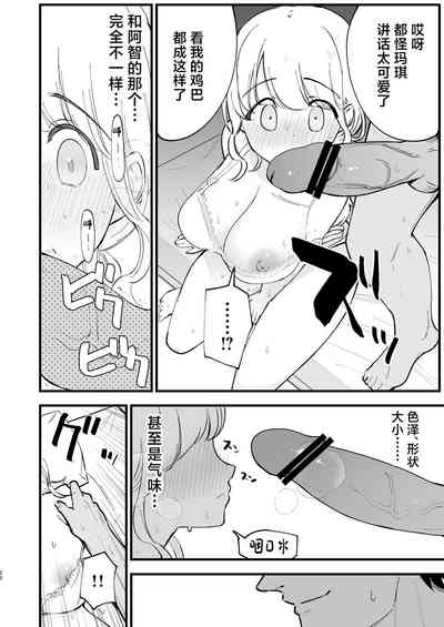 第21頁圖