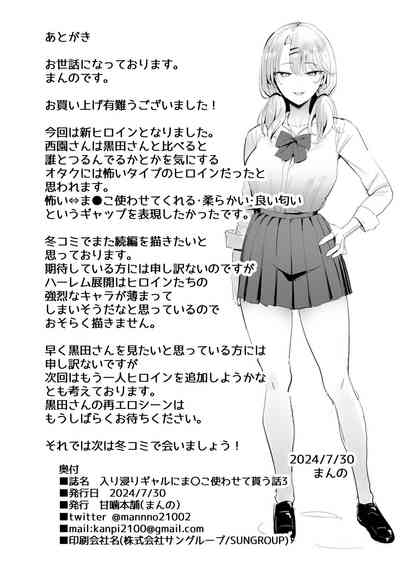 第41页图