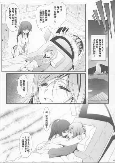 第41页图