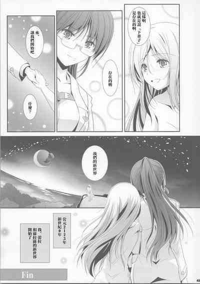 第45页图