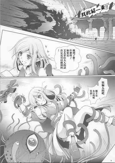 第9页图