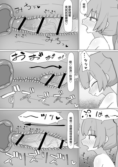 第21頁圖