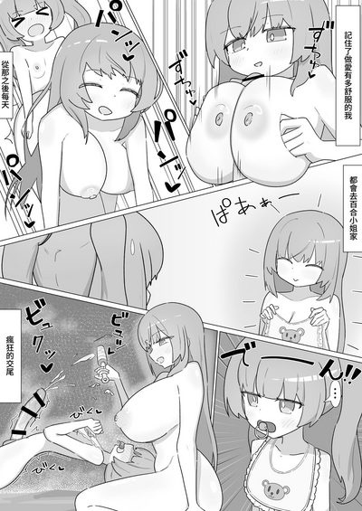 第25頁圖