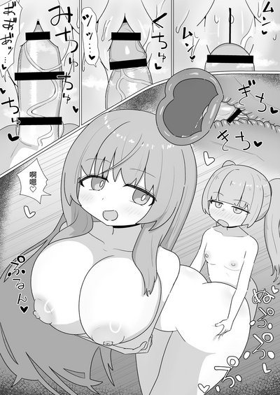 第33頁圖