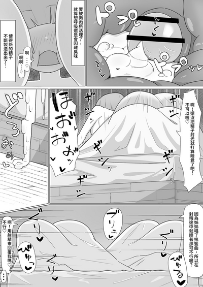 第41頁圖