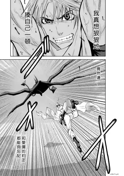 第109页图