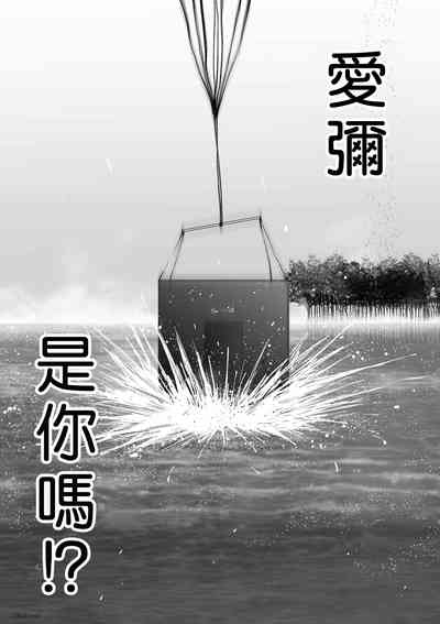 第113页图