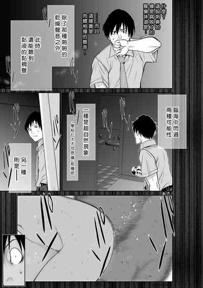 第121页图