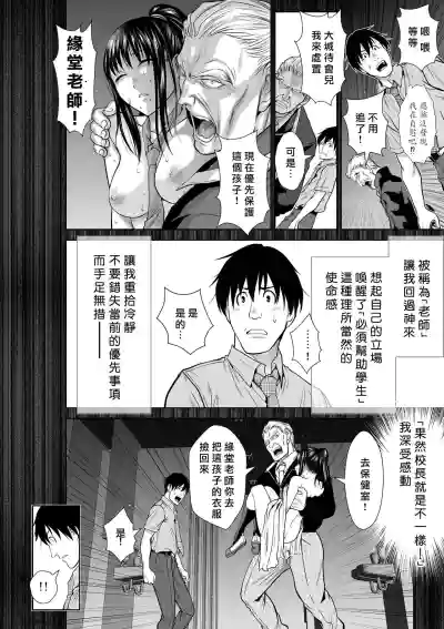第141页图