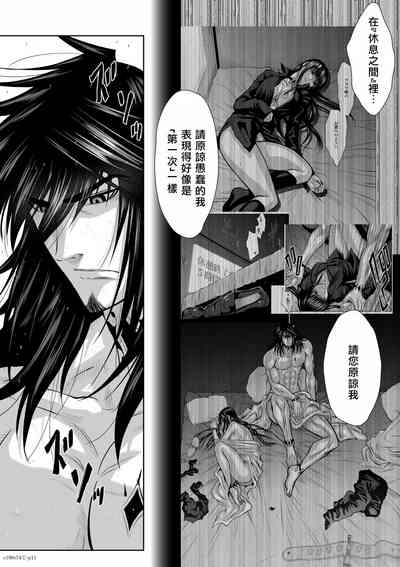 第165页图