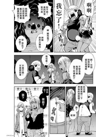 第177页图