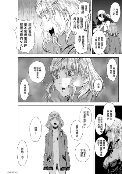 第185页图