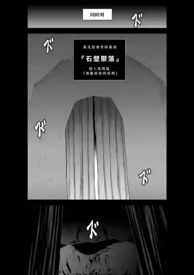 第189页图