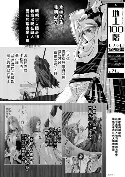 第1页图