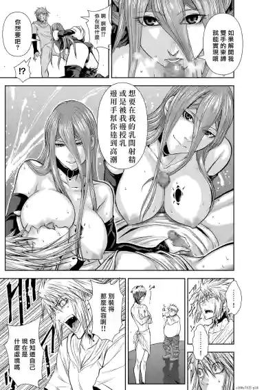 第225页图