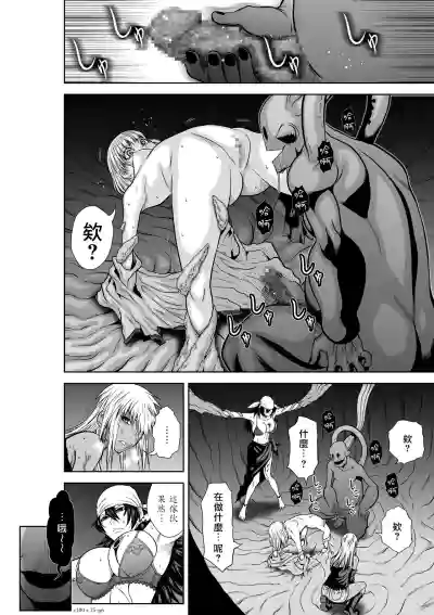 第265页图