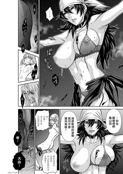 第277页图