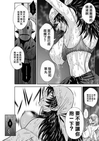 第285页图