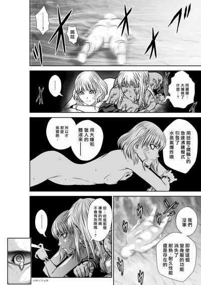 第297页图