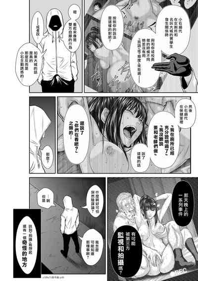 第369页图