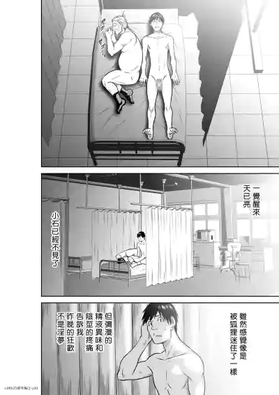 第413页图