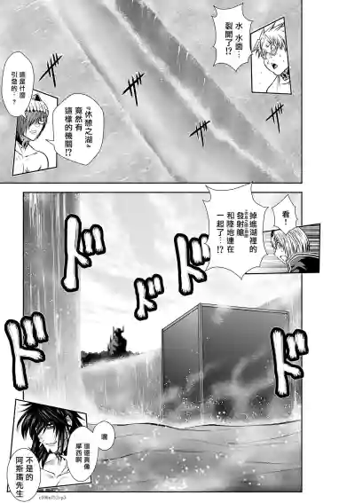 第429页图