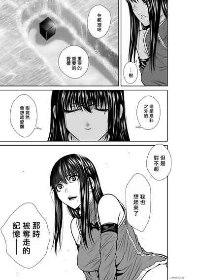 第433页图