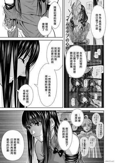 第437页图
