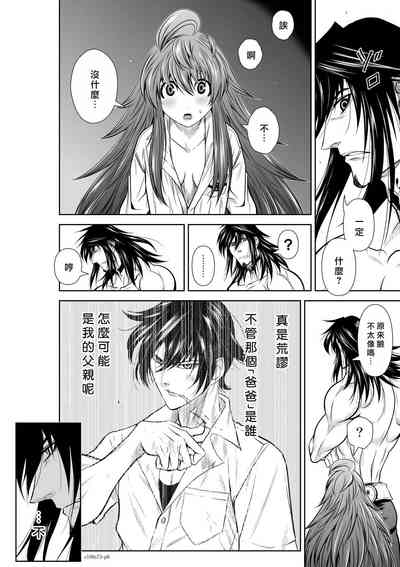 第77页图