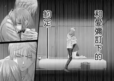 第93页图