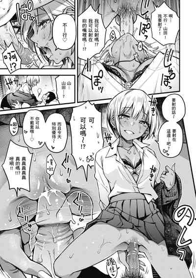 第109页图
