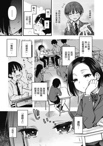 第137页图