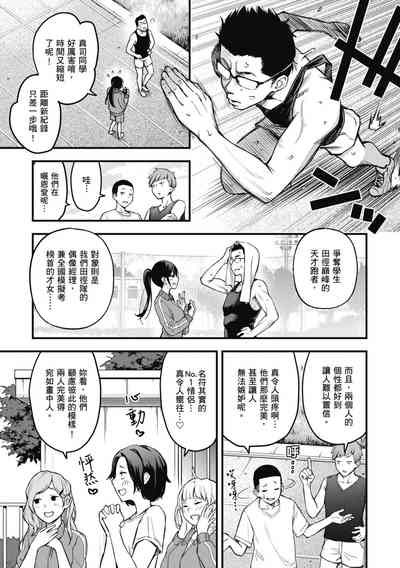 第13页图
