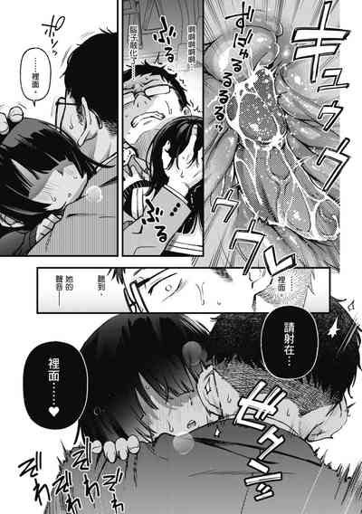 第161页图