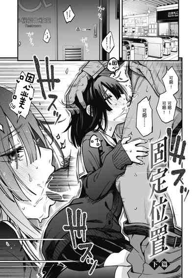 第165页图