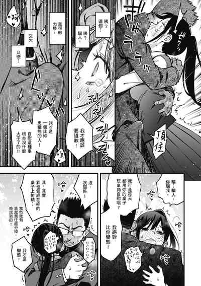 第21页图